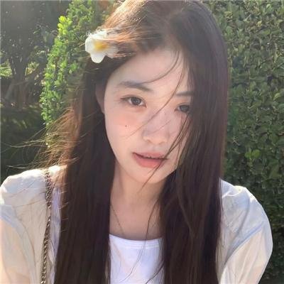 热与尘
